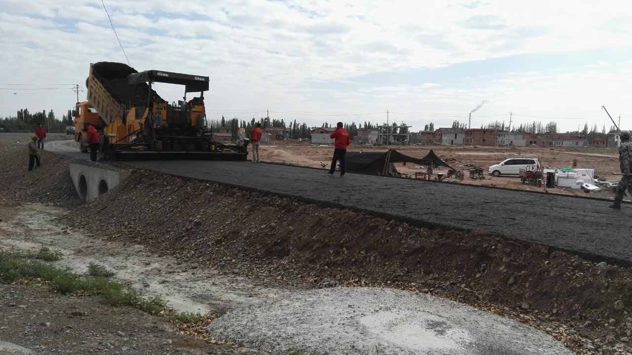 钢渣筑路在新疆的应用及前景
